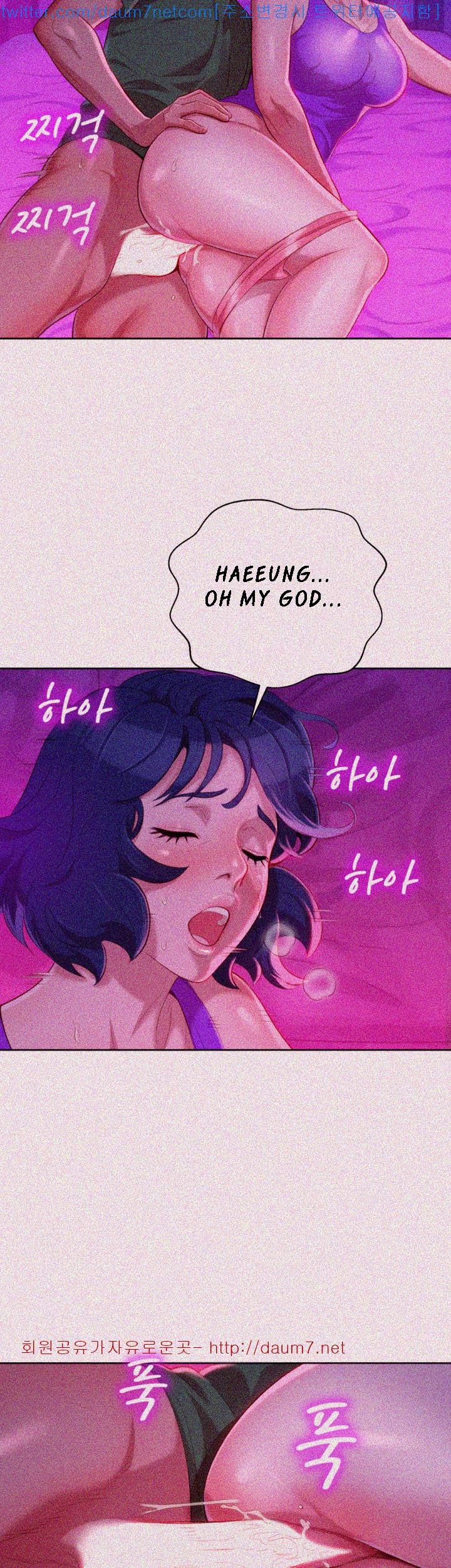 Sister Neighbors Chapter 24