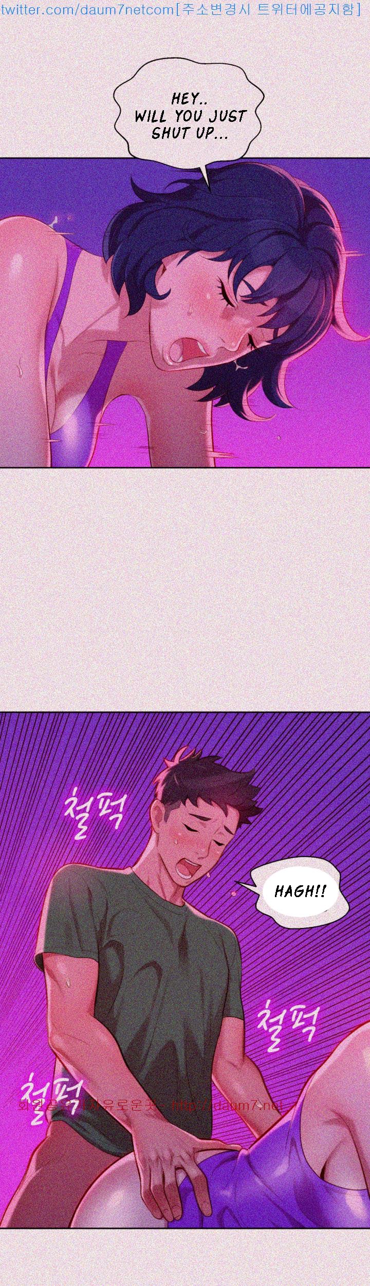 Sister Neighbors Chapter 24