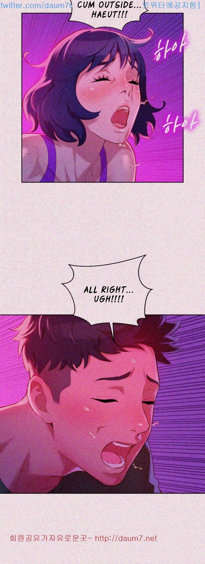 Sister Neighbors Chapter 24