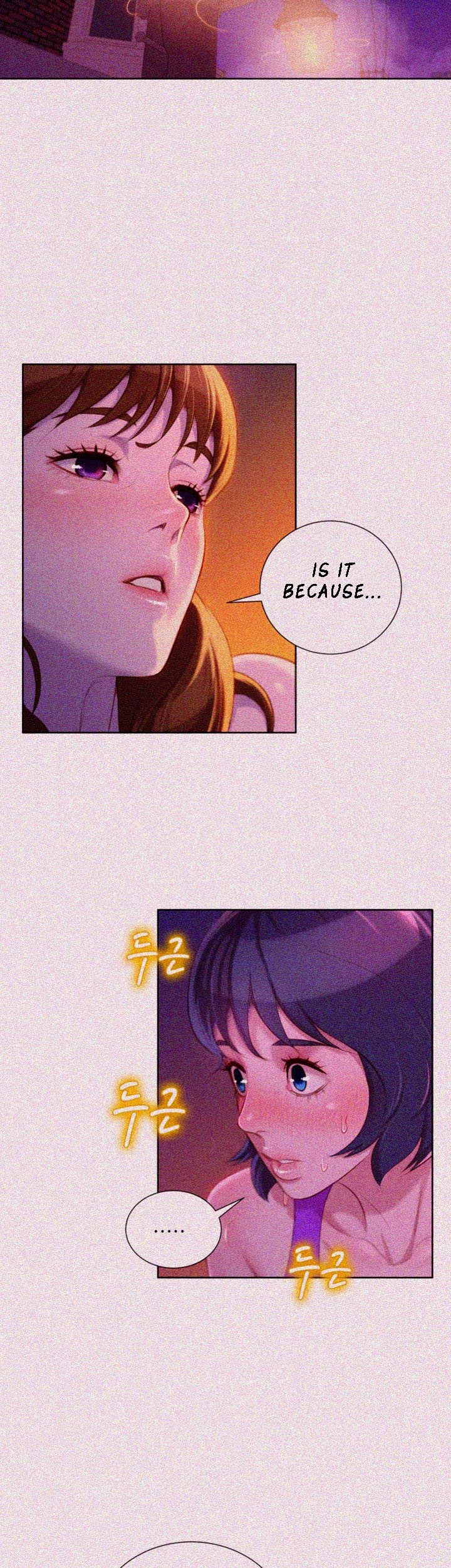 Sister Neighbors Chapter 25