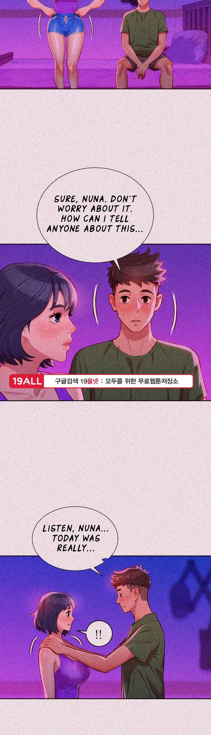 Sister Neighbors Chapter 25