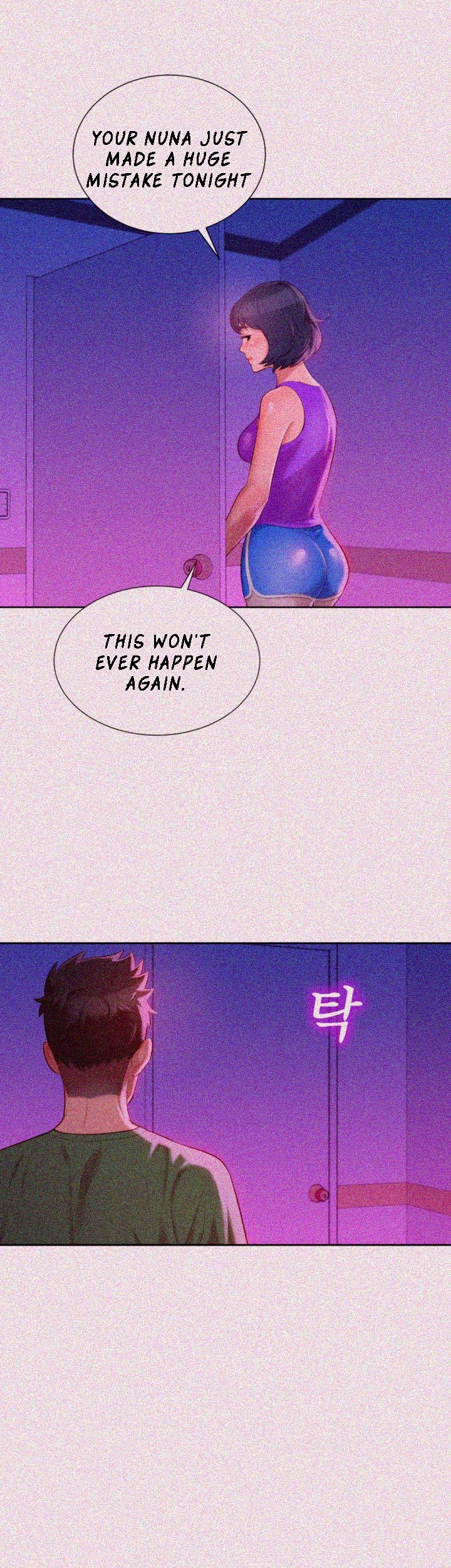 Sister Neighbors Chapter 25