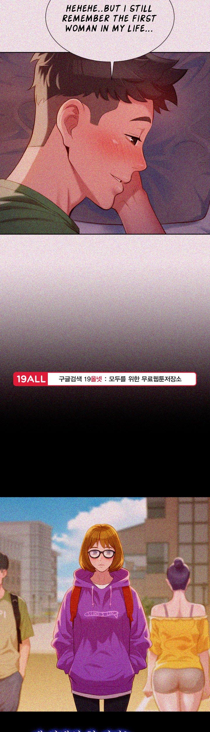 Sister Neighbors Chapter 25