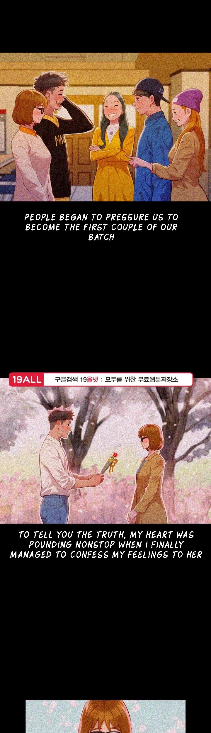 Sister Neighbors Chapter 25