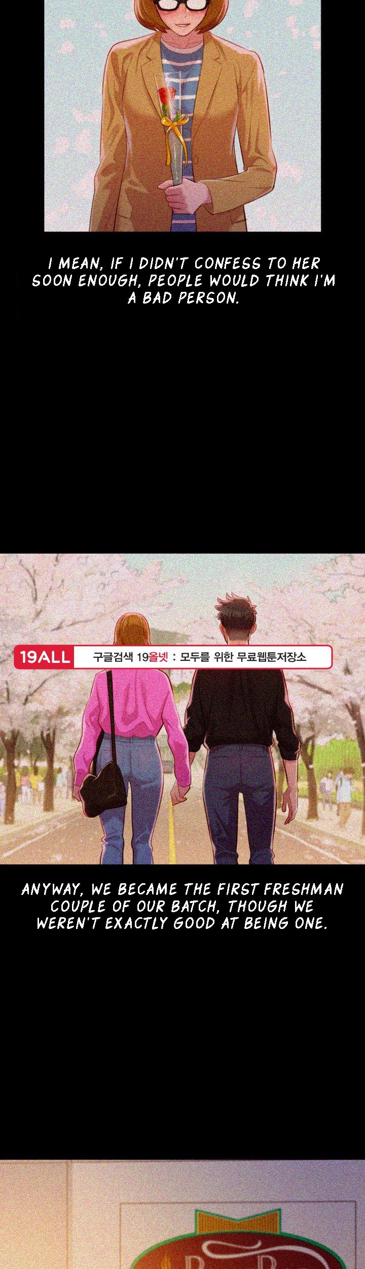 Sister Neighbors Chapter 25