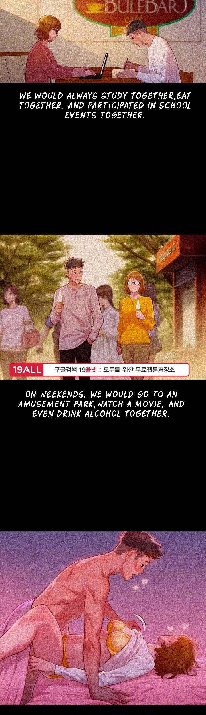 Sister Neighbors Chapter 25