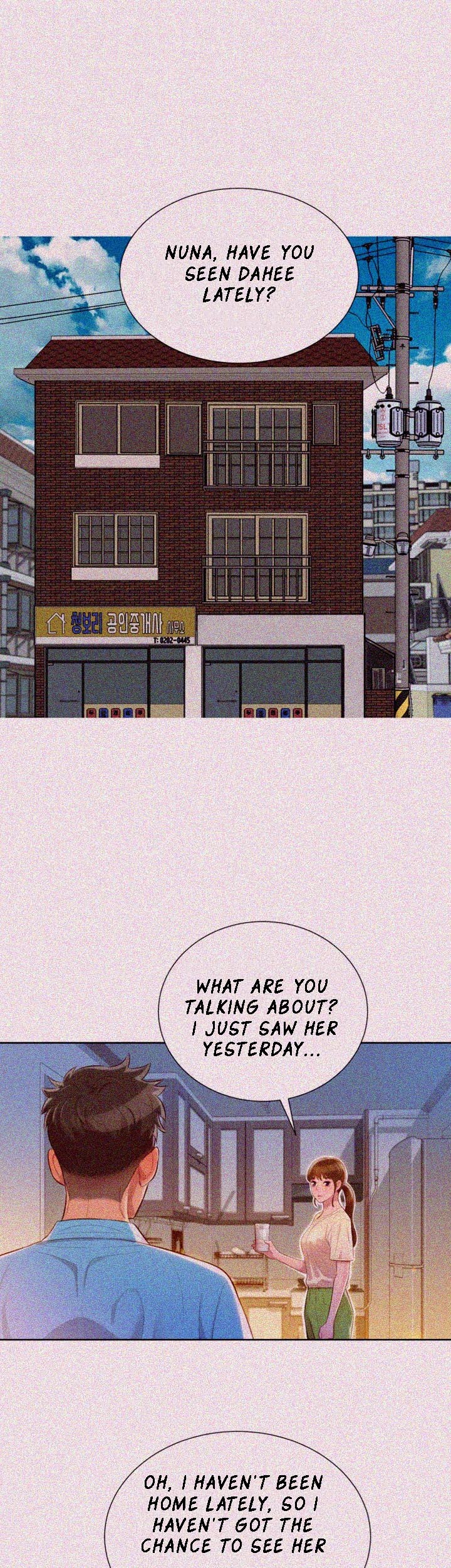 Sister Neighbors Chapter 25