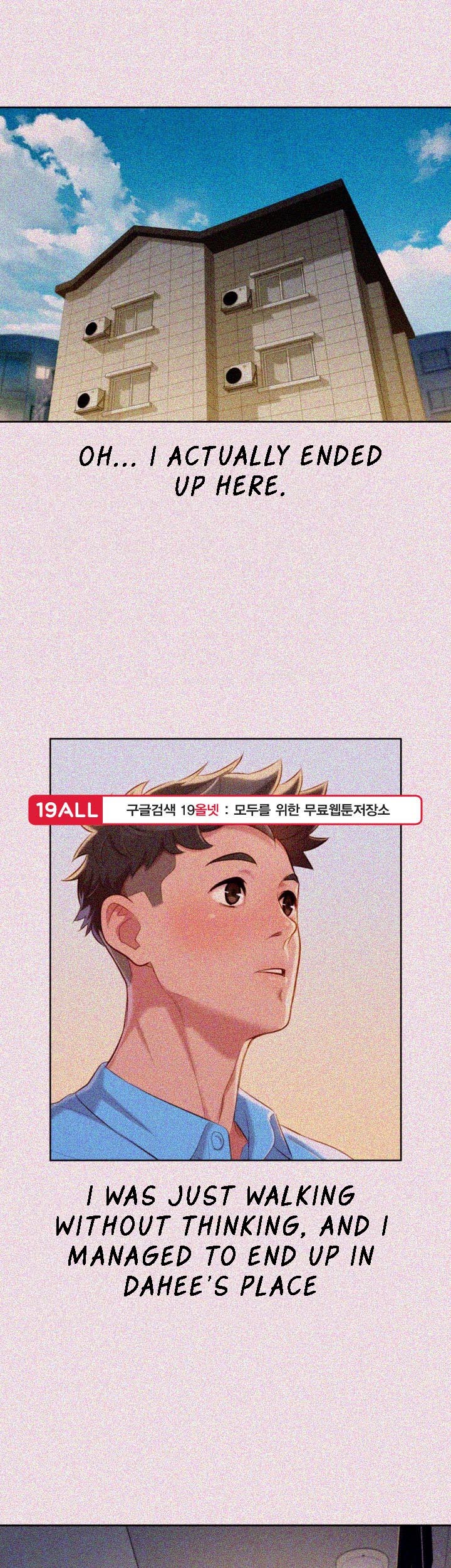 Sister Neighbors Chapter 25