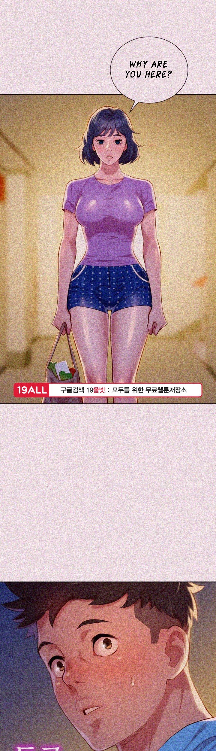 Sister Neighbors Chapter 25