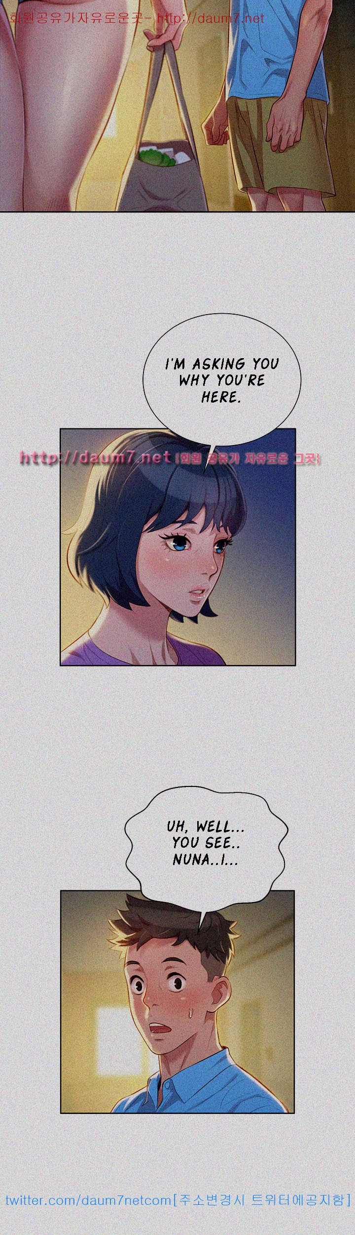 Sister Neighbors Chapter 26