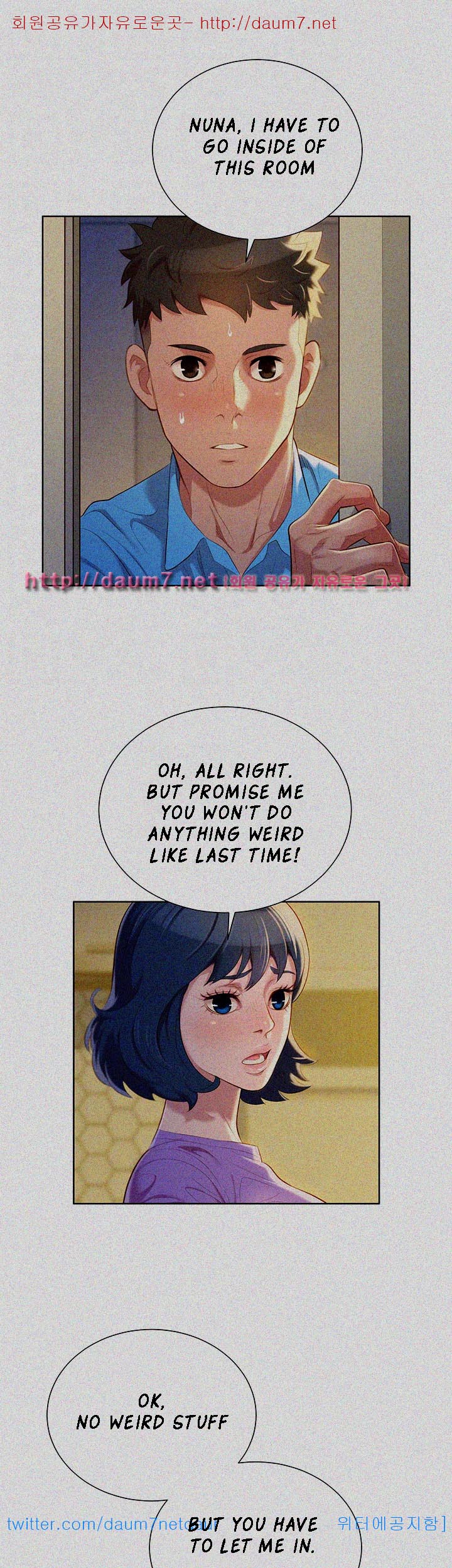 Sister Neighbors Chapter 26