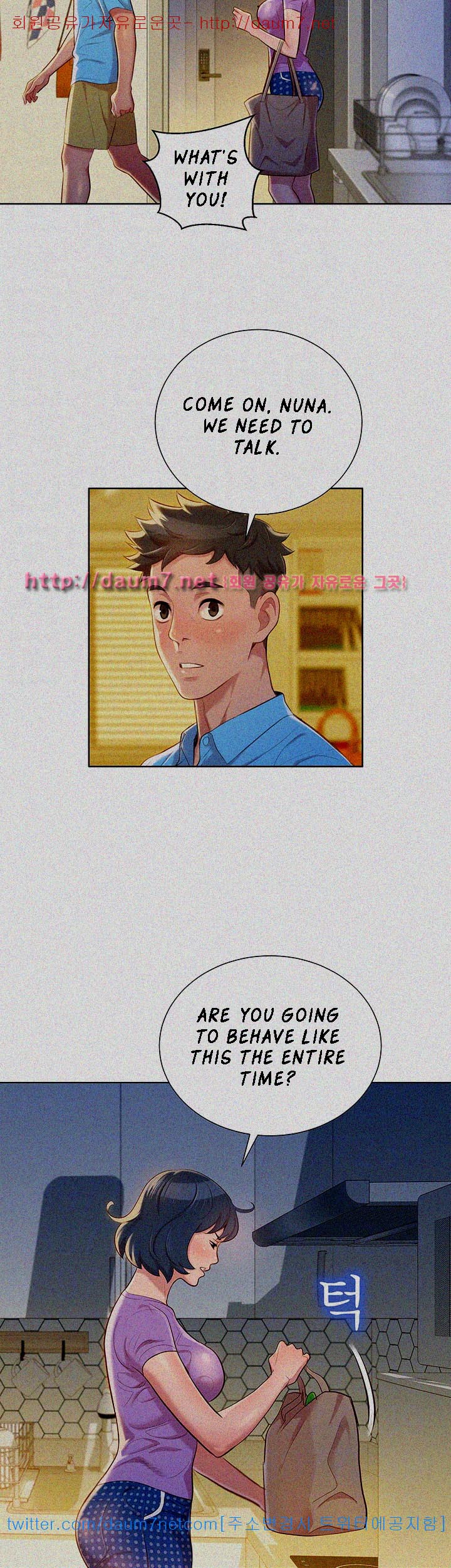 Sister Neighbors Chapter 26