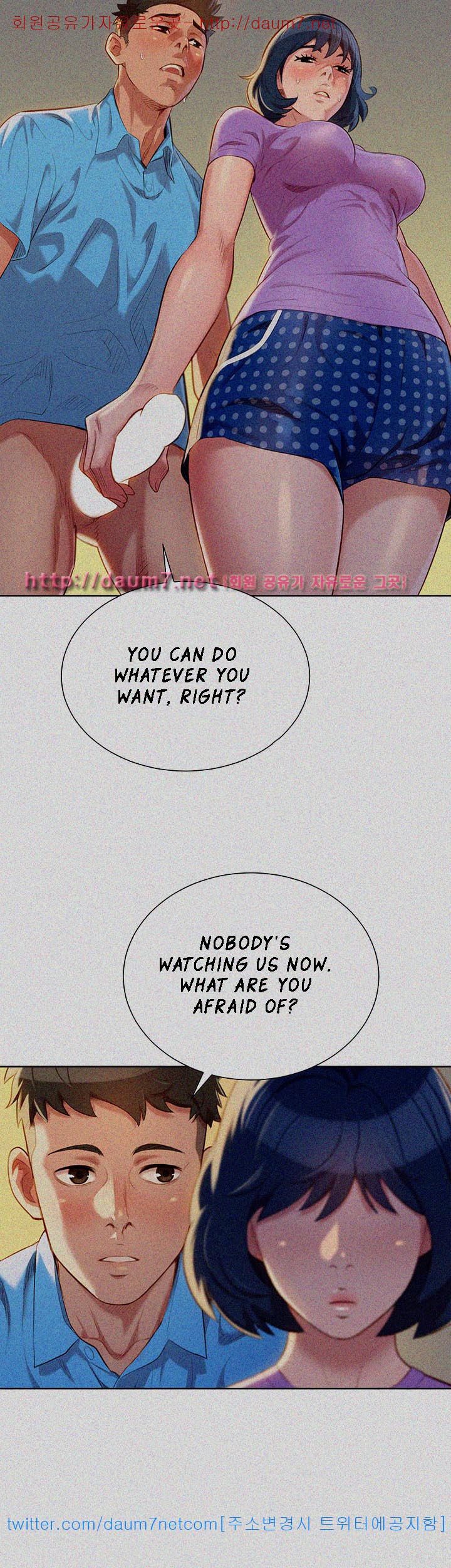 Sister Neighbors Chapter 26