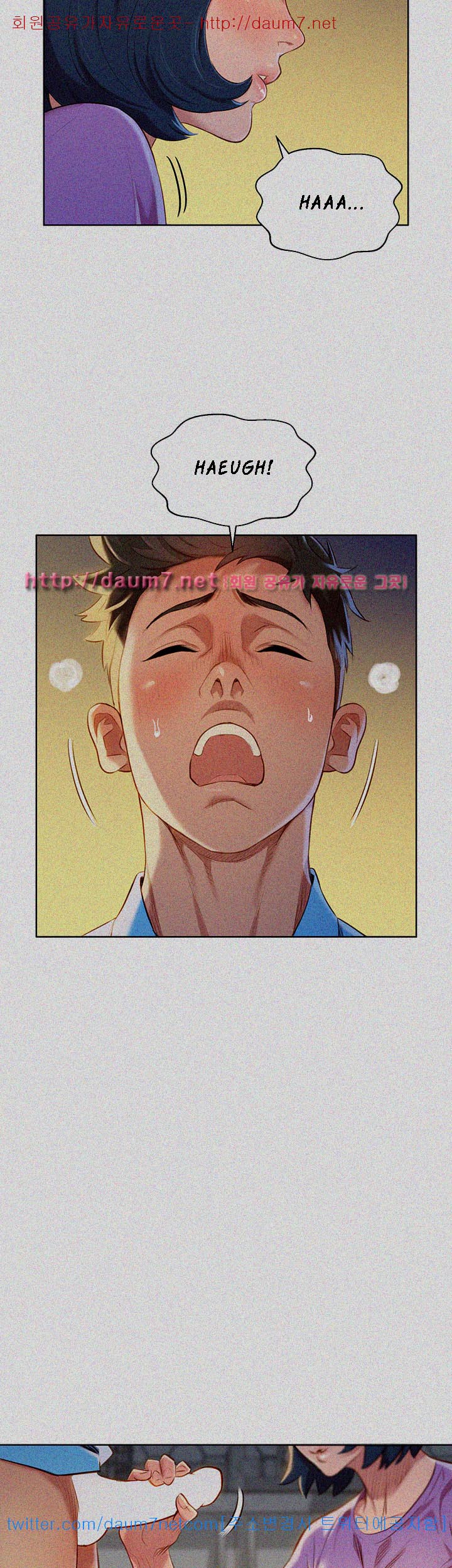 Sister Neighbors Chapter 26