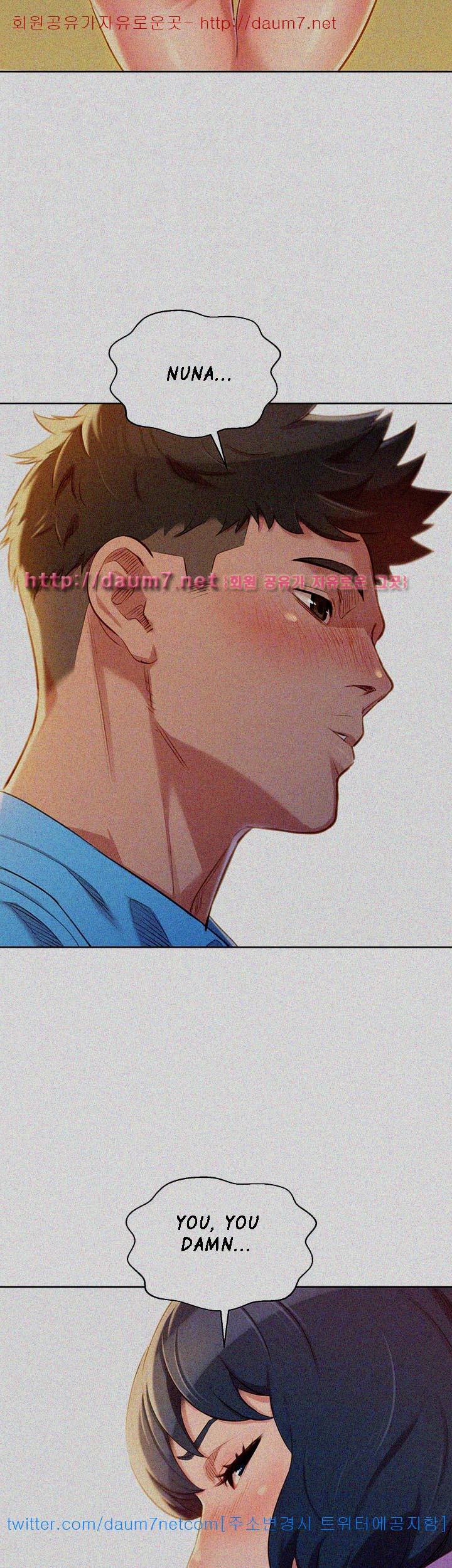 Sister Neighbors Chapter 26