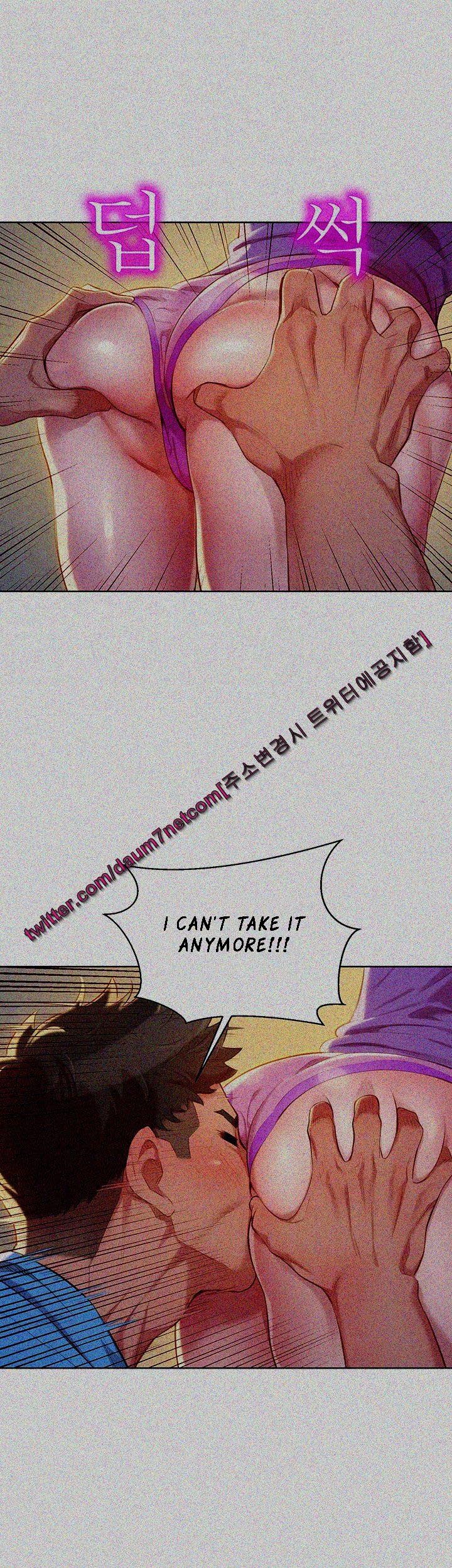 Sister Neighbors Chapter 27