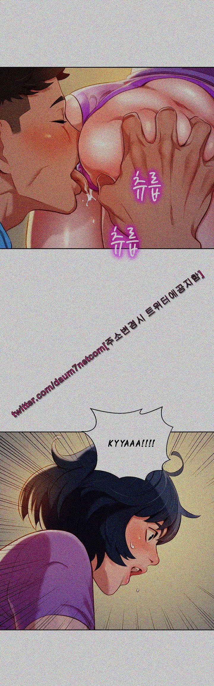 Sister Neighbors Chapter 27