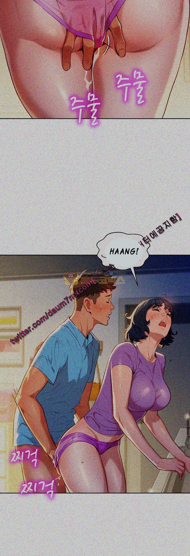 Sister Neighbors Chapter 27