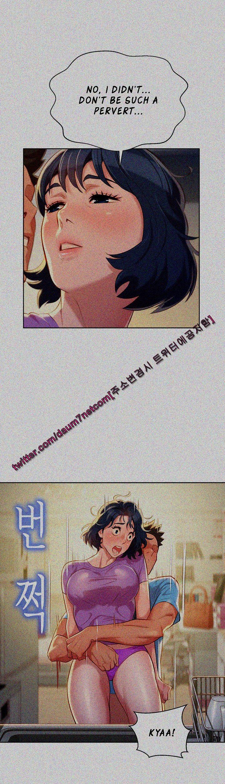 Sister Neighbors Chapter 27