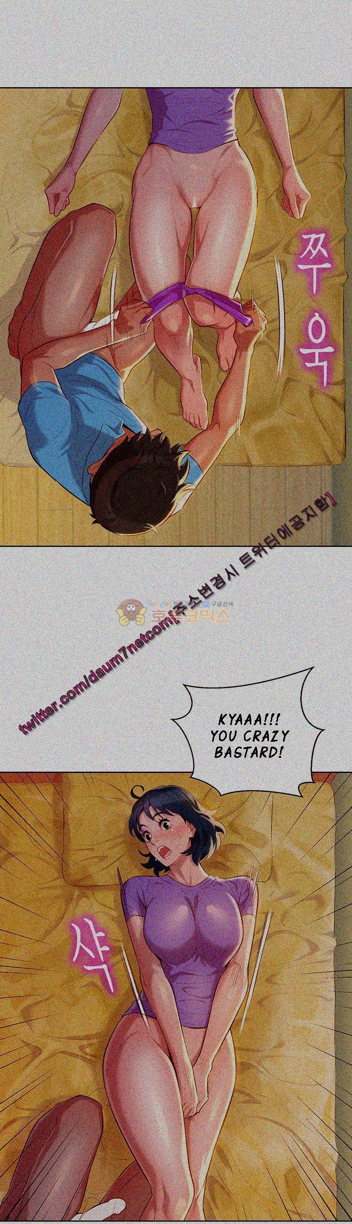 Sister Neighbors Chapter 27