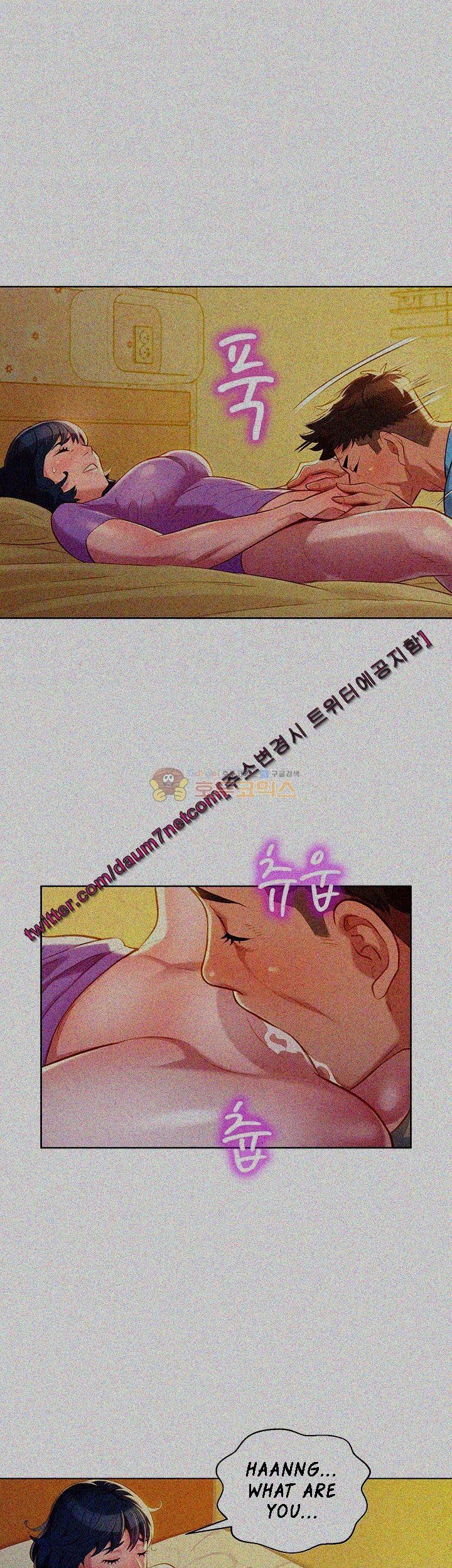 Sister Neighbors Chapter 27