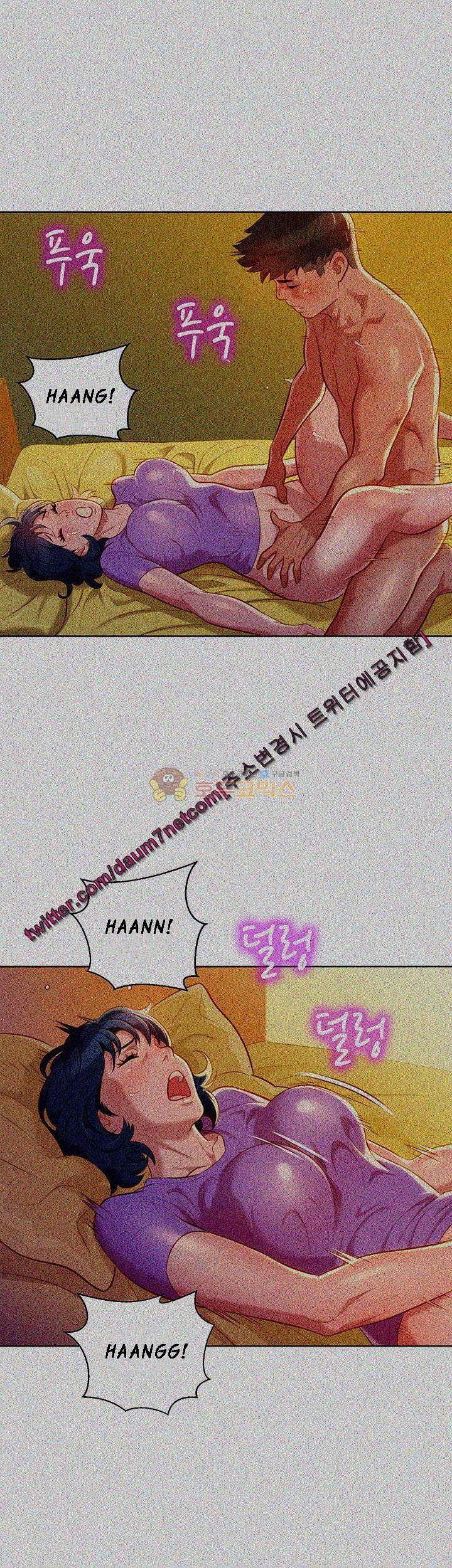 Sister Neighbors Chapter 27