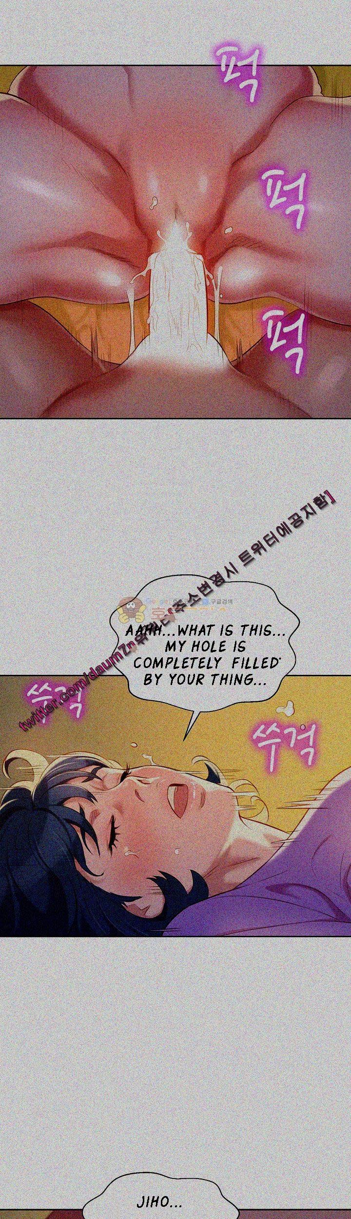 Sister Neighbors Chapter 27