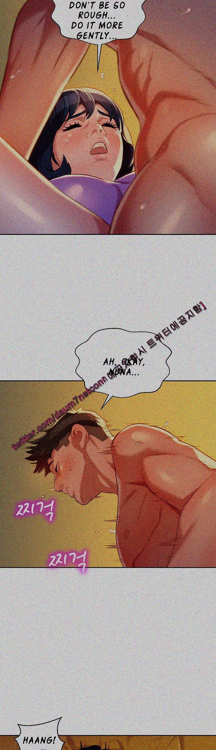 Sister Neighbors Chapter 27