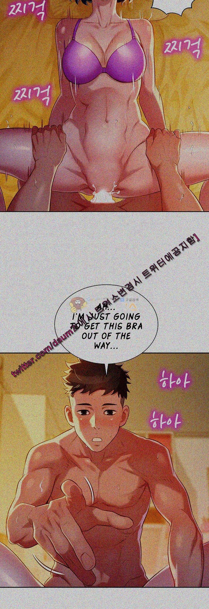 Sister Neighbors Chapter 27