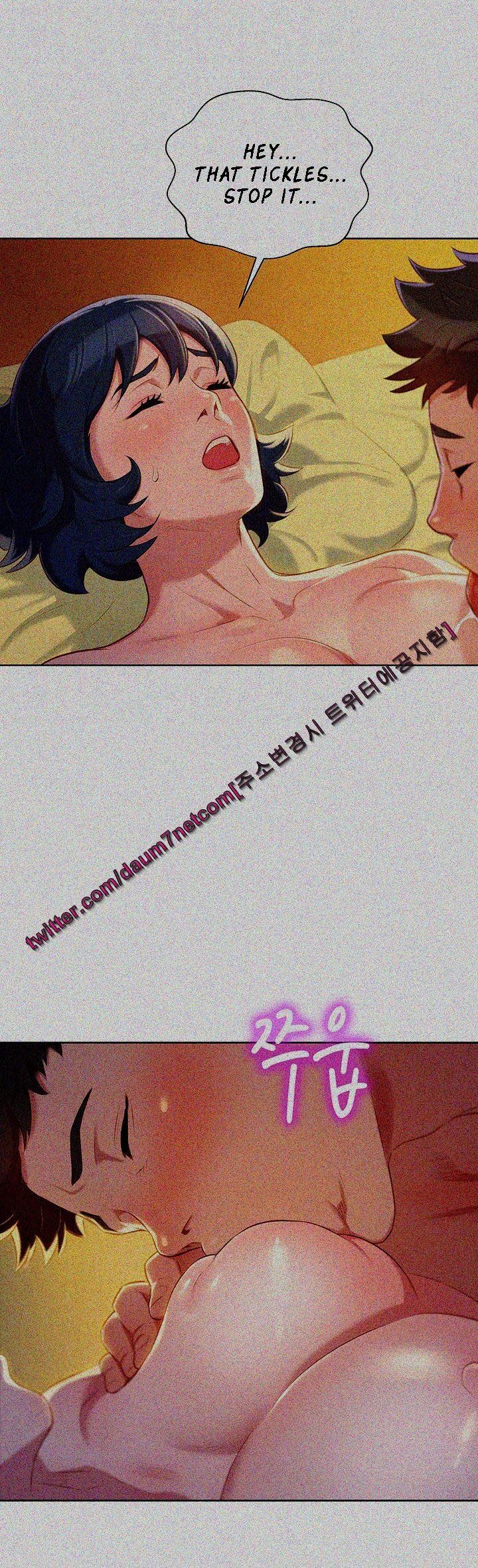 Sister Neighbors Chapter 27