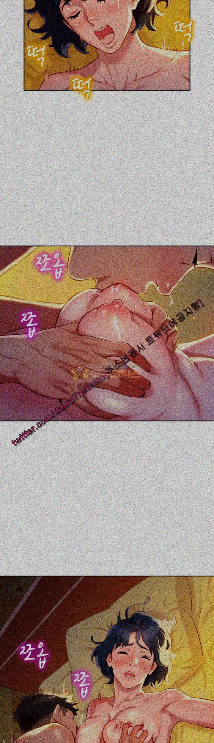 Sister Neighbors Chapter 28