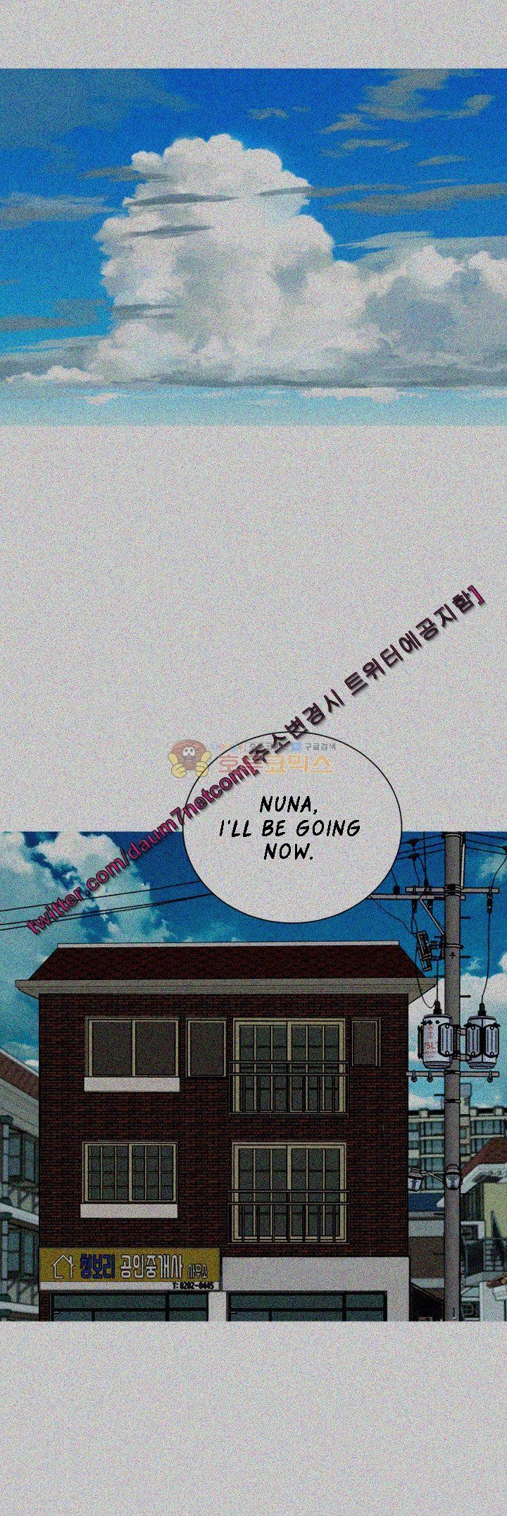 Sister Neighbors Chapter 28