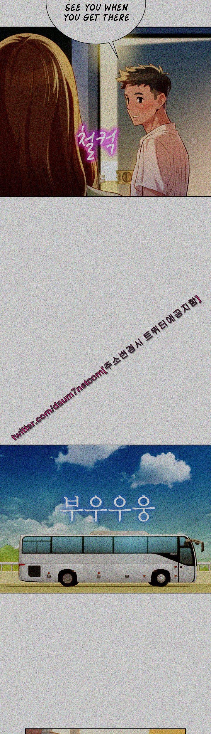 Sister Neighbors Chapter 28