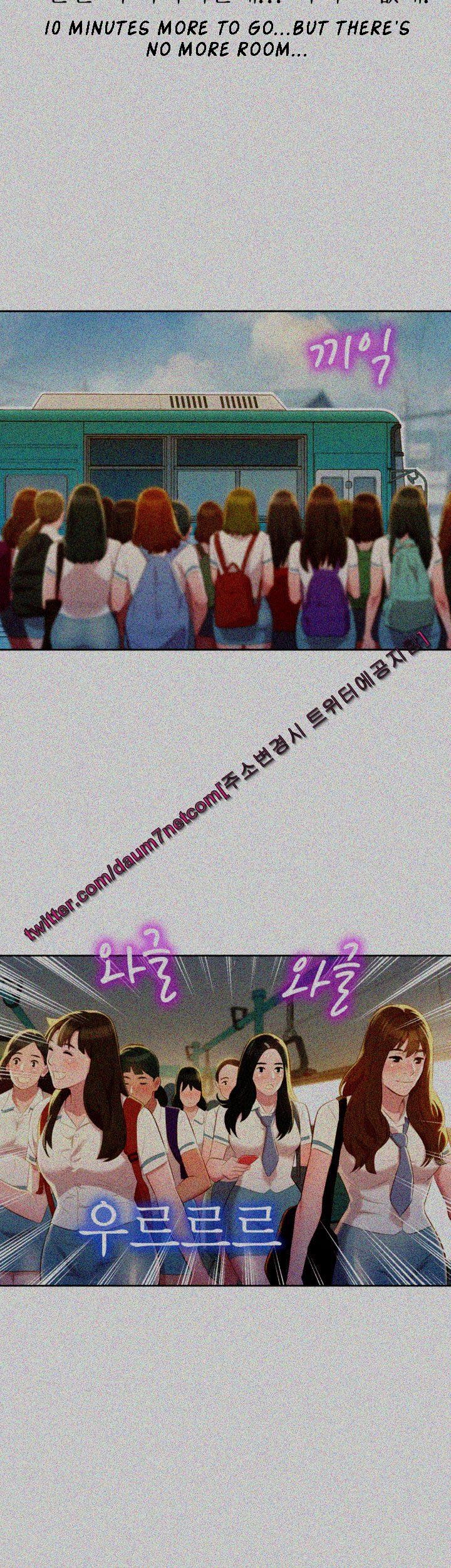 Sister Neighbors Chapter 28