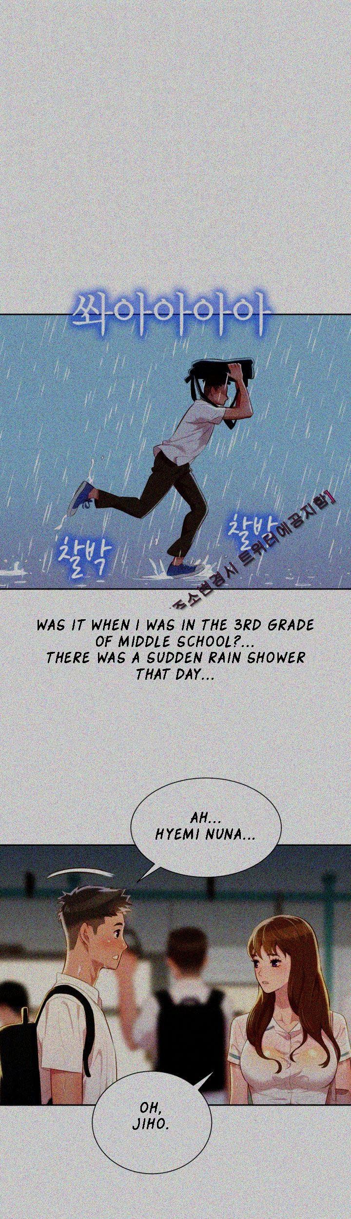 Sister Neighbors Chapter 28