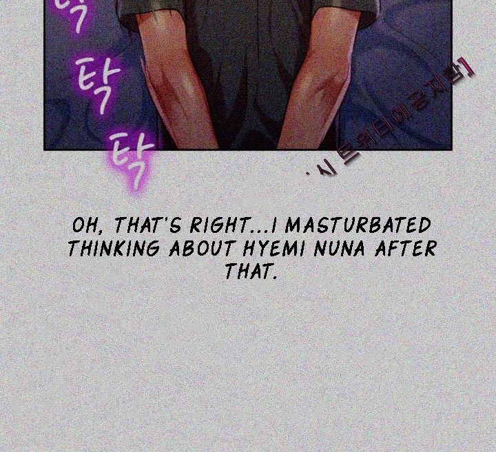 Sister Neighbors Chapter 28