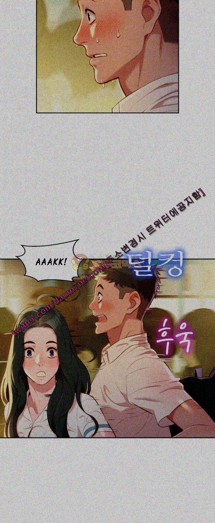 Sister Neighbors Chapter 29