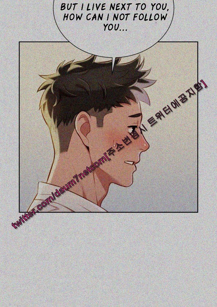 Sister Neighbors Chapter 29