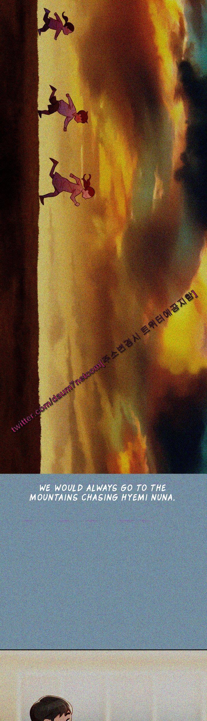 Sister Neighbors Chapter 29