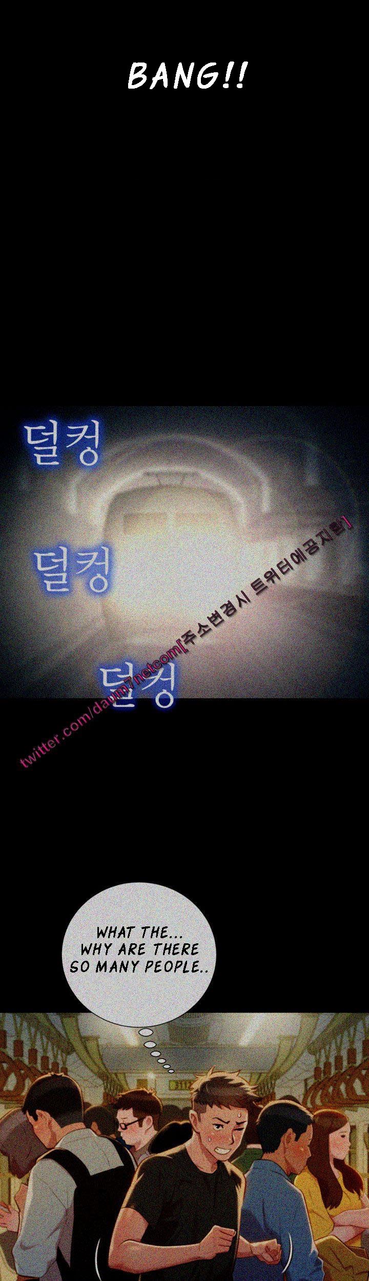 Sister Neighbors Chapter 29