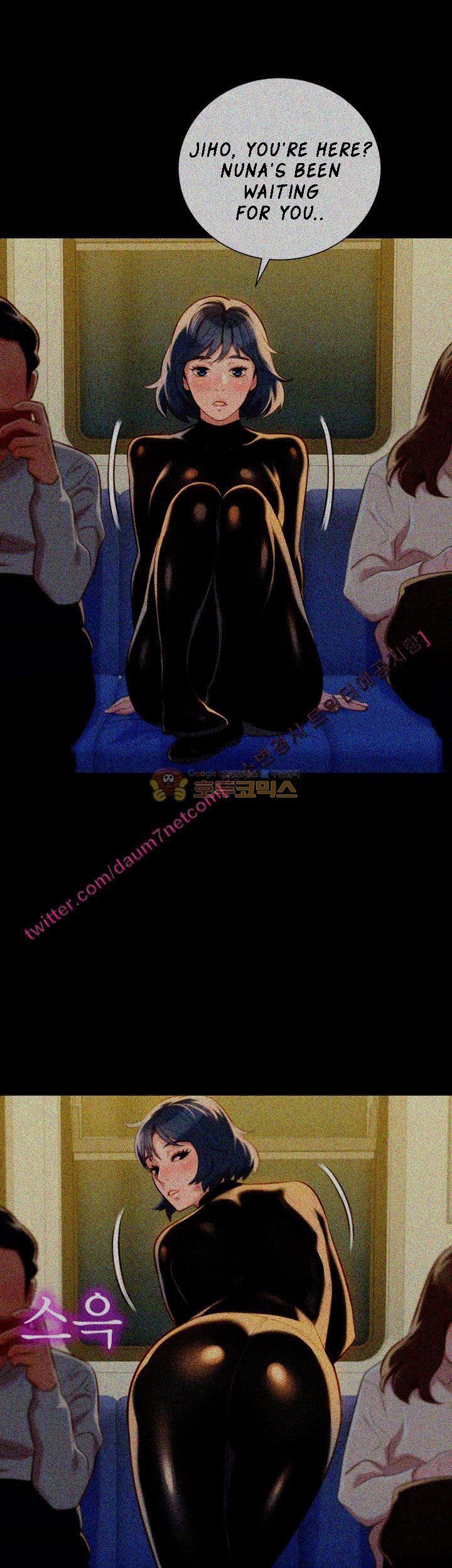 Sister Neighbors Chapter 29