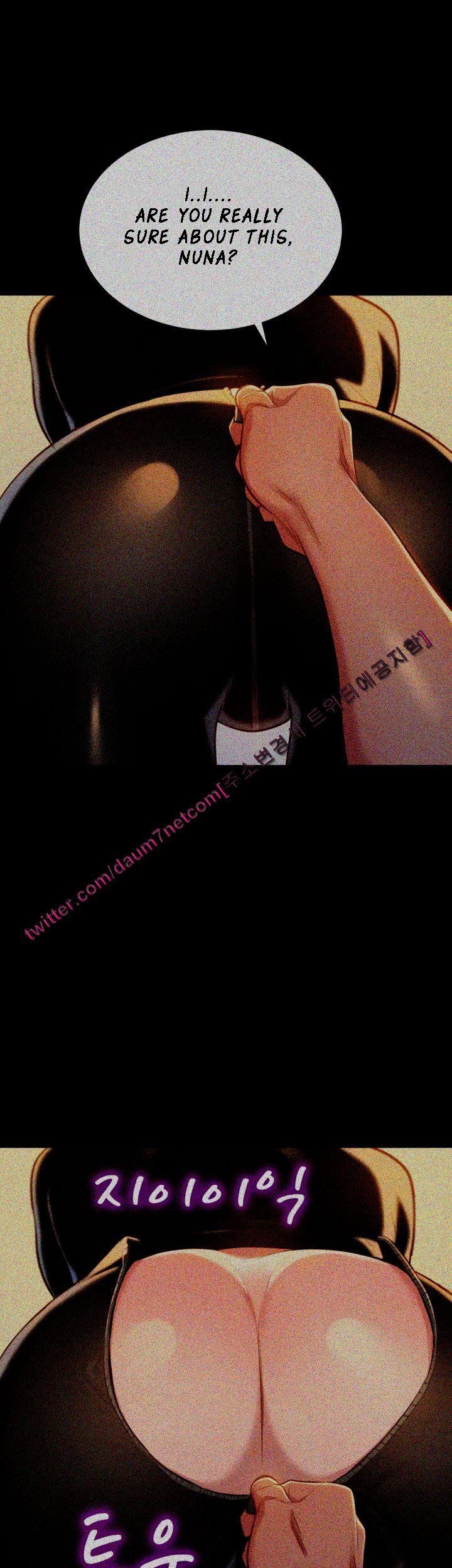 Sister Neighbors Chapter 29