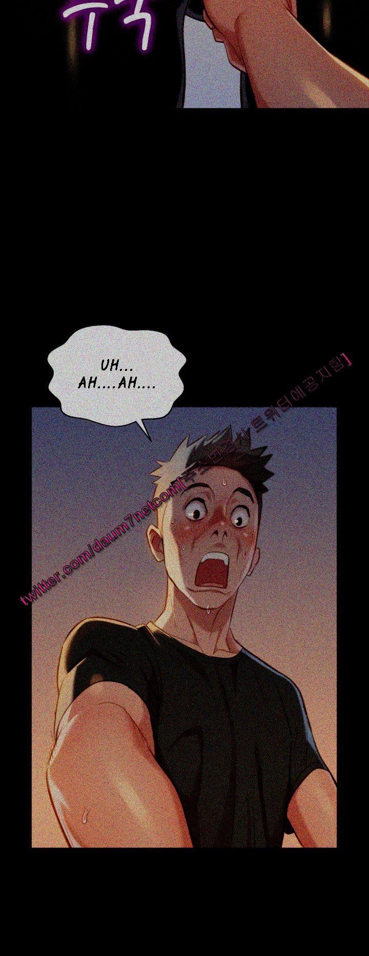 Sister Neighbors Chapter 29