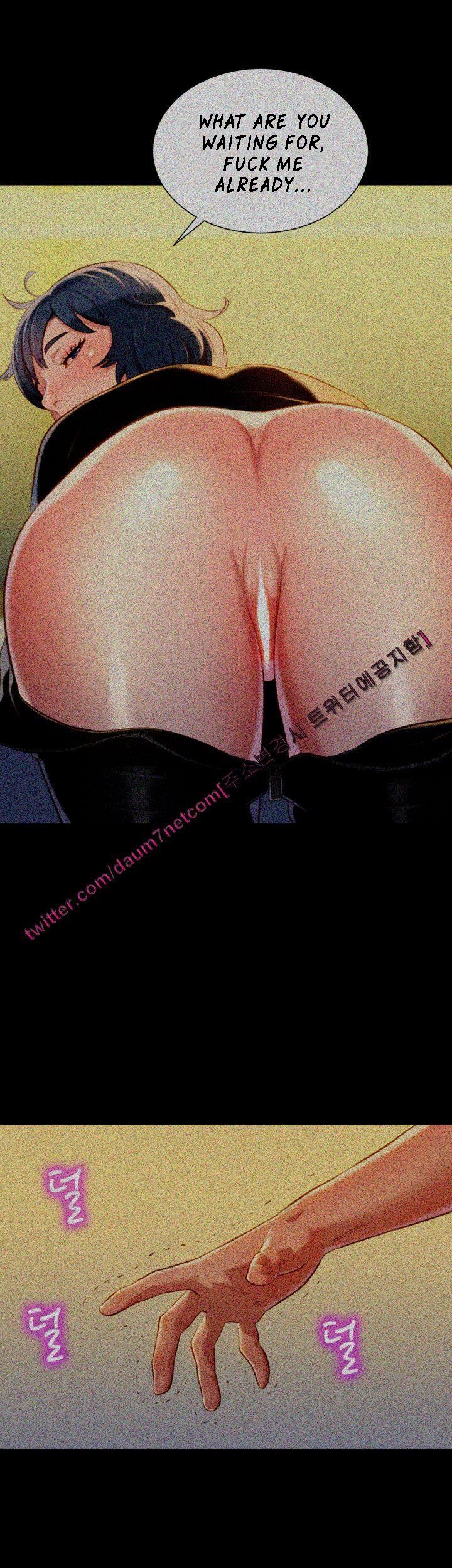 Sister Neighbors Chapter 30