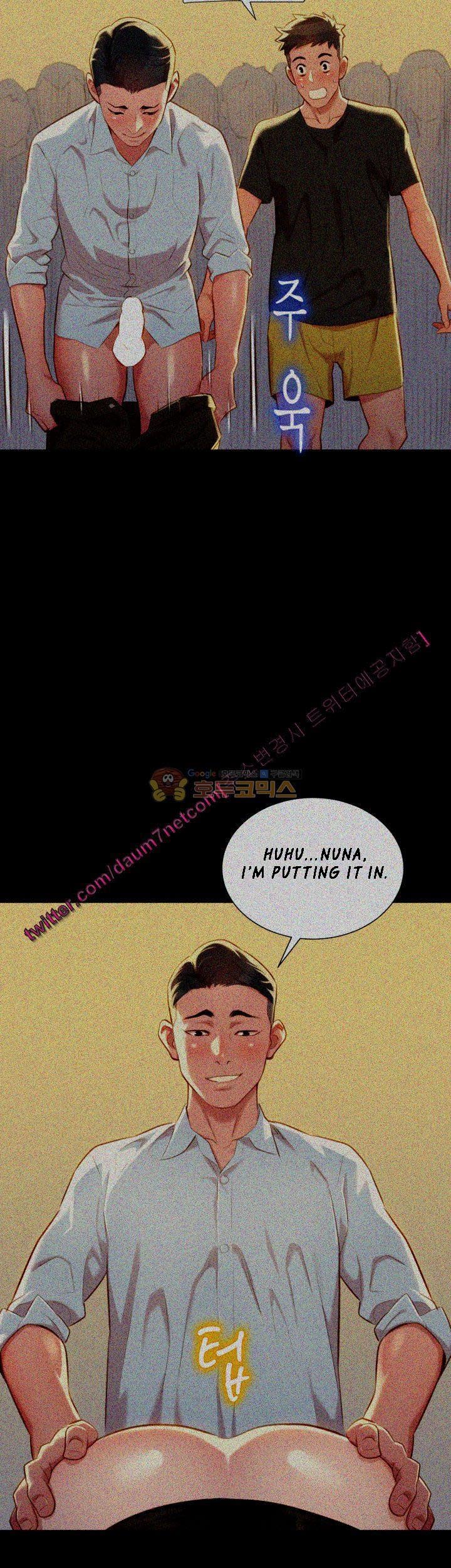 Sister Neighbors Chapter 30