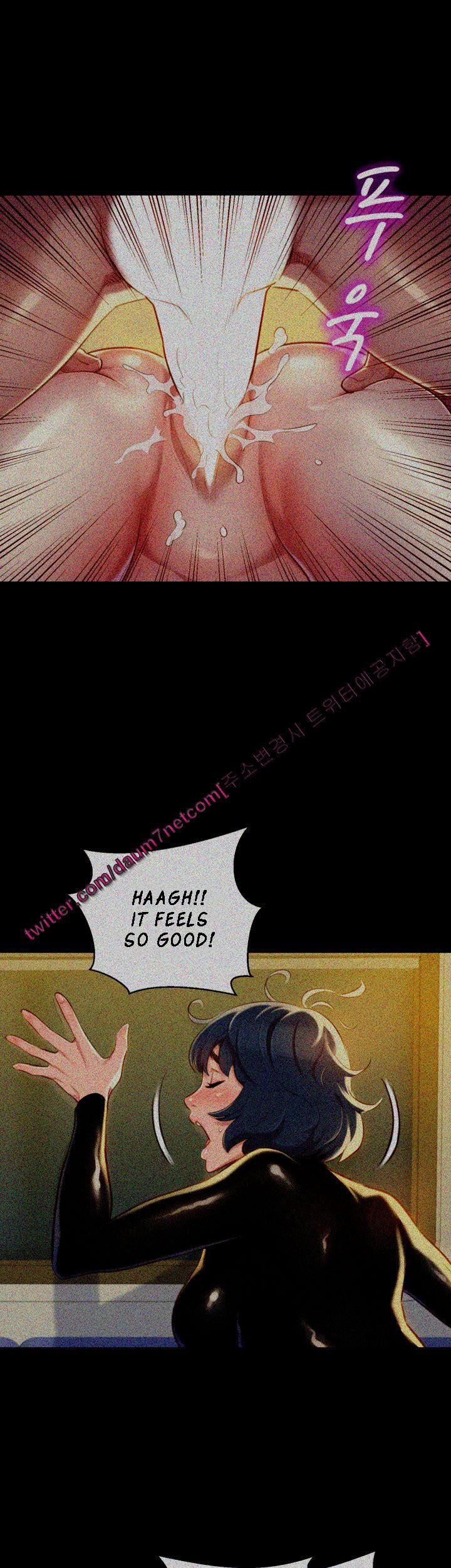 Sister Neighbors Chapter 30