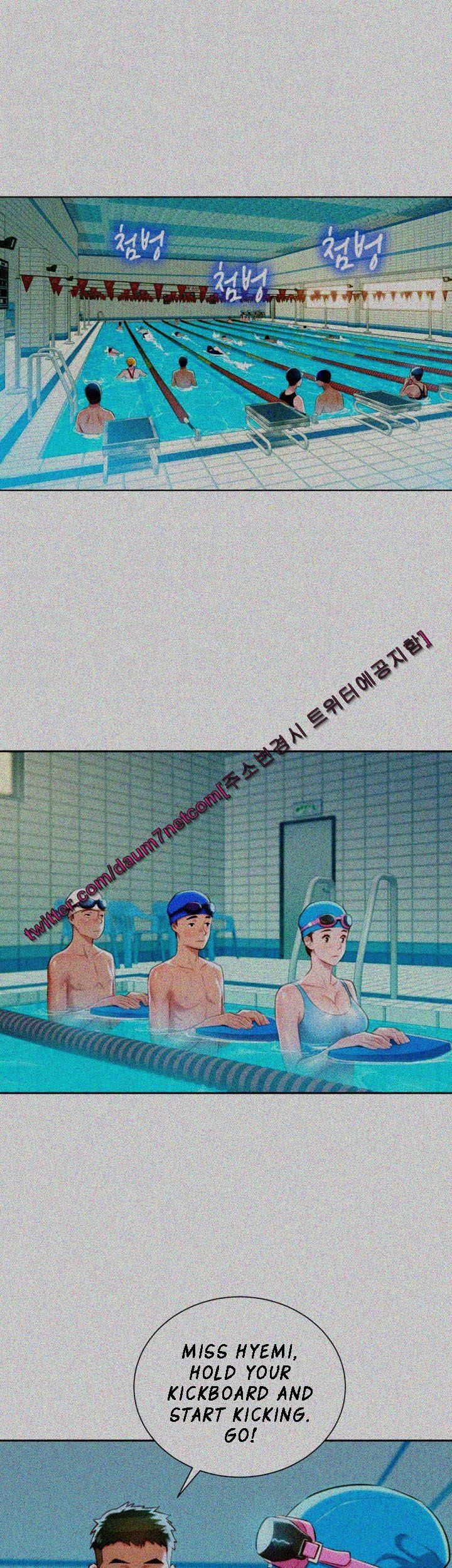 Sister Neighbors Chapter 30