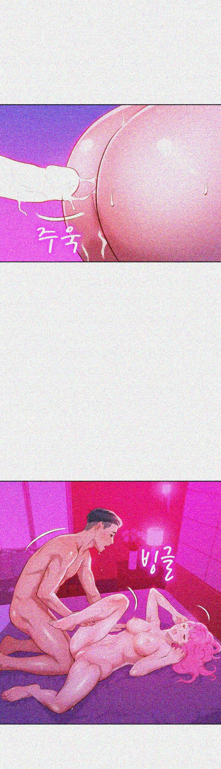 Sister Neighbors Chapter 31