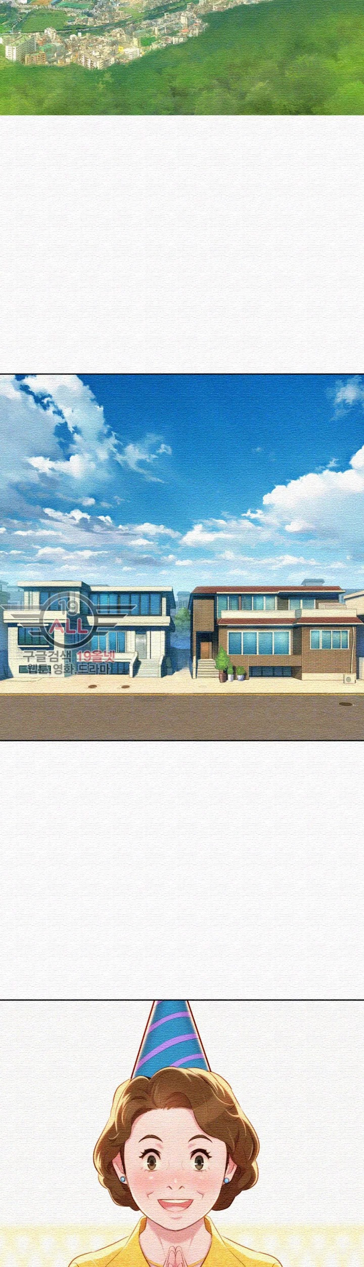 Sister Neighbors Chapter 31