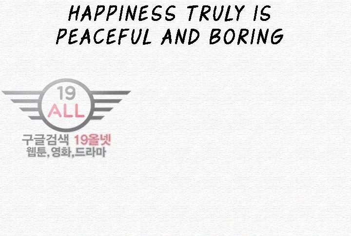 Sister Neighbors Chapter 31